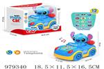 <img src=/UpLoadFile/BigPic/2025_8/979340.jpg width=300>