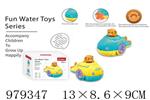 <img src=/UpLoadFile/BigPic/2025_8/979347.jpg width=300>