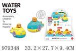 <img src=/UpLoadFile/BigPic/2025_8/979348.jpg width=300>