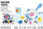 <img src=/UpLoadFile/BigPic/2025_8/979353.jpg width=300>