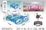 <img src=/UpLoadFile/BigPic/2025_8/979371.jpg width=300>