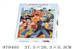 <img src=/UpLoadFile/BigPic/2025_8/979405.jpg width=300>