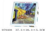 <img src=/UpLoadFile/BigPic/2025_8/979408.jpg width=300>