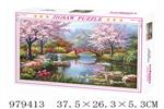 <img src=/UpLoadFile/BigPic/2025_8/979413.jpg width=300>
