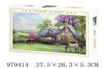 <img src=/UpLoadFile/BigPic/2025_8/979414.jpg width=300>
