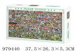 <img src=/UpLoadFile/BigPic/2025_8/979440.jpg width=300>