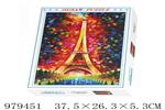 <img src=/UpLoadFile/BigPic/2025_8/979451.jpg width=300>