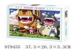 <img src=/UpLoadFile/BigPic/2025_8/979455.jpg width=300>