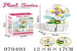 <img src=/UpLoadFile/BigPic/2025_8/979493.jpg width=300>