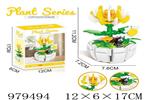 <img src=/UpLoadFile/BigPic/2025_8/979494.jpg width=300>