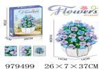 <img src=/UpLoadFile/BigPic/2025_8/979499.jpg width=300>