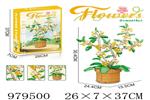 <img src=/UpLoadFile/BigPic/2025_8/979500.jpg width=300>