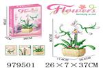 <img src=/UpLoadFile/BigPic/2025_8/979501.jpg width=300>