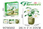 <img src=/UpLoadFile/BigPic/2025_8/979502.jpg width=300>