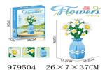 <img src=/UpLoadFile/BigPic/2025_8/979504.jpg width=300>