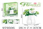 <img src=/UpLoadFile/BigPic/2025_8/979506.jpg width=300>