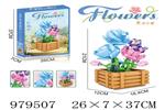 <img src=/UpLoadFile/BigPic/2025_8/979507.jpg width=300>