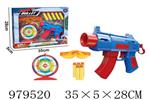 <img src=/UpLoadFile/BigPic/2025_8/979520.jpg width=300>