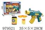 <img src=/UpLoadFile/BigPic/2025_8/979521.jpg width=300>