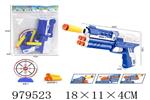 <img src=/UpLoadFile/BigPic/2025_8/979523.jpg width=300>