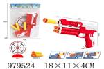 <img src=/UpLoadFile/BigPic/2025_8/979524.jpg width=300>