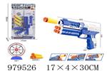 <img src=/UpLoadFile/BigPic/2025_8/979526.jpg width=300>