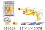 <img src=/UpLoadFile/BigPic/2025_8/979528.jpg width=300>