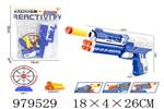 <img src=/UpLoadFile/BigPic/2025_8/979529.jpg width=300>