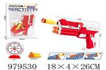 <img src=/UpLoadFile/BigPic/2025_8/979530.jpg width=300>