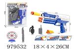 <img src=/UpLoadFile/BigPic/2025_8/979532.jpg width=300>