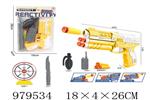<img src=/UpLoadFile/BigPic/2025_8/979534.jpg width=300>