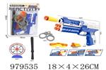 <img src=/UpLoadFile/BigPic/2025_8/979535.jpg width=300>