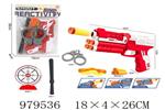 <img src=/UpLoadFile/BigPic/2025_8/979536.jpg width=300>