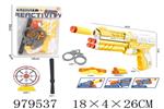 <img src=/UpLoadFile/BigPic/2025_8/979537.jpg width=300>