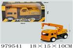 <img src=/UpLoadFile/BigPic/2025_8/979541.jpg width=300>