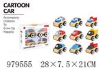 <img src=/UpLoadFile/BigPic/2025_8/979555.jpg width=300>