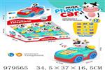 <img src=/UpLoadFile/BigPic/2025_8/979565.jpg width=300>