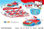 <img src=/UpLoadFile/BigPic/2025_8/979568.jpg width=300>