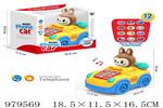 <img src=/UpLoadFile/BigPic/2025_8/979569.jpg width=300>