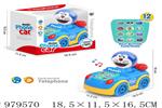 <img src=/UpLoadFile/BigPic/2025_8/979570.jpg width=300>