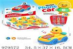 <img src=/UpLoadFile/BigPic/2025_8/979572.jpg width=300>