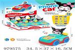 <img src=/UpLoadFile/BigPic/2025_8/979575.jpg width=300>