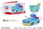 <img src=/UpLoadFile/BigPic/2025_8/979581.jpg width=300>