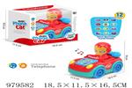<img src=/UpLoadFile/BigPic/2025_8/979582.jpg width=300>