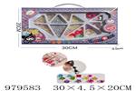 <img src=/UpLoadFile/BigPic/2025_8/979583.jpg width=300>