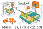 <img src=/UpLoadFile/BigPic/2025_8/979604.jpg width=300>