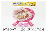 <img src=/UpLoadFile/BigPic/2025_8/979607.jpg width=300>
