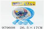 <img src=/UpLoadFile/BigPic/2025_8/979608.jpg width=300>