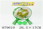 <img src=/UpLoadFile/BigPic/2025_8/979610.jpg width=300>