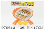 <img src=/UpLoadFile/BigPic/2025_8/979612.jpg width=300>